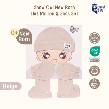 Snow owl R/S Newborn Hat Mitten&Socks Set หมวก,ถุงมือ,ถุงเท้า สีขาว สำหรับเด็กแรกเกิด - Beige